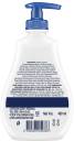 baby Dove Dove Derma Protect Moisturising Wash  (400 ml)