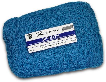 Rixen Cricket Net 20x10 Feet Cricket Net  (Blue)